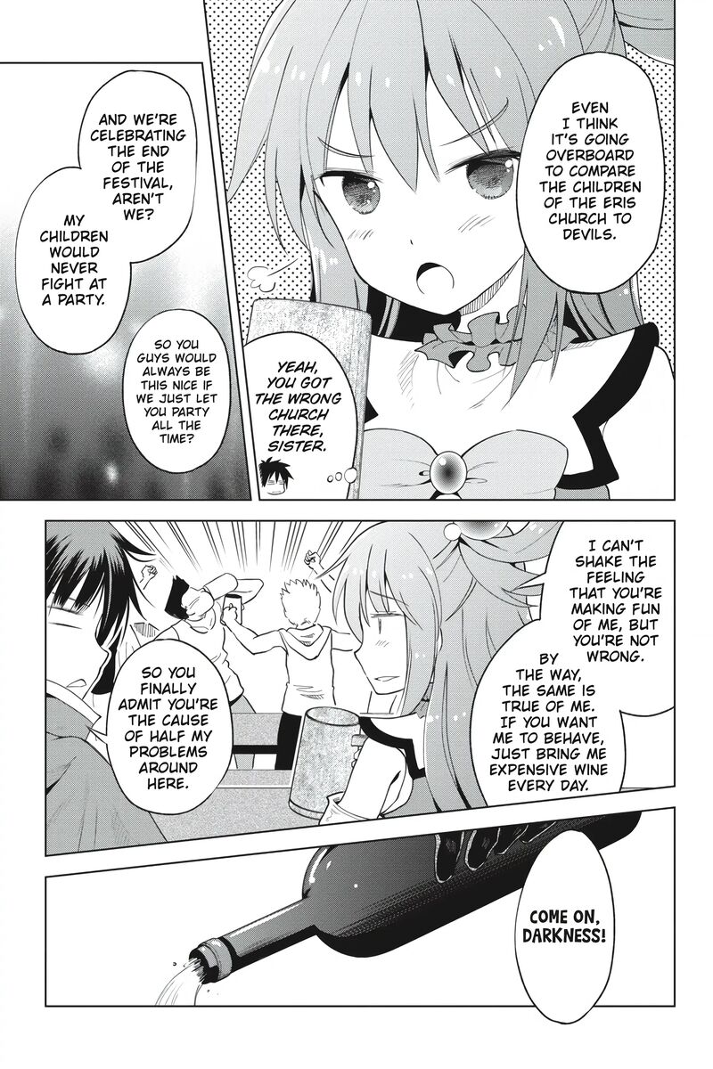 Kono SubarashII Sekai Ni Shukufuku Wo Fantastic Days 90 23