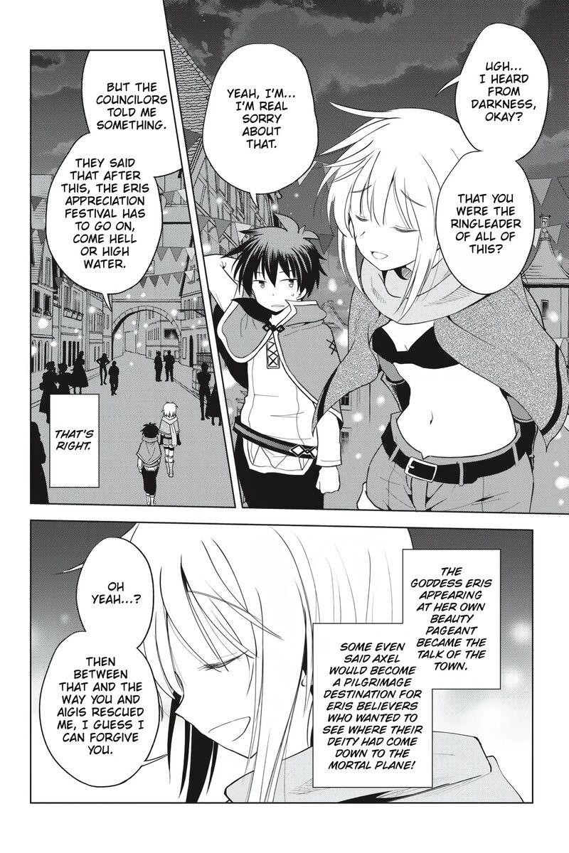 Kono SubarashII Sekai Ni Shukufuku Wo Fantastic Days 90 26