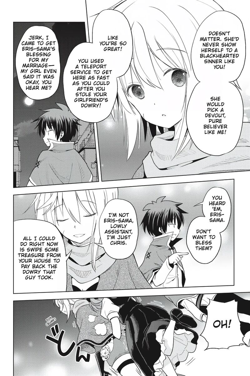 Kono SubarashII Sekai Ni Shukufuku Wo Fantastic Days 90 28