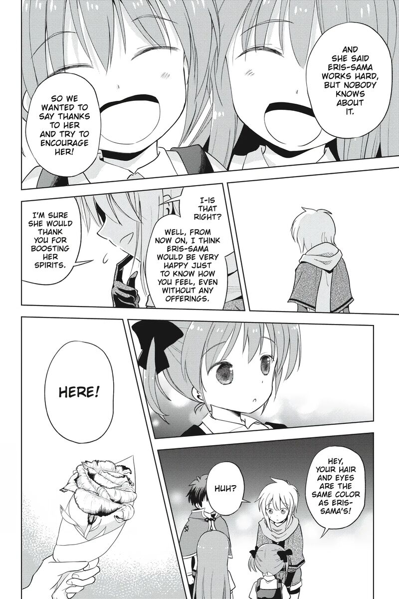 Kono SubarashII Sekai Ni Shukufuku Wo Fantastic Days 90 32