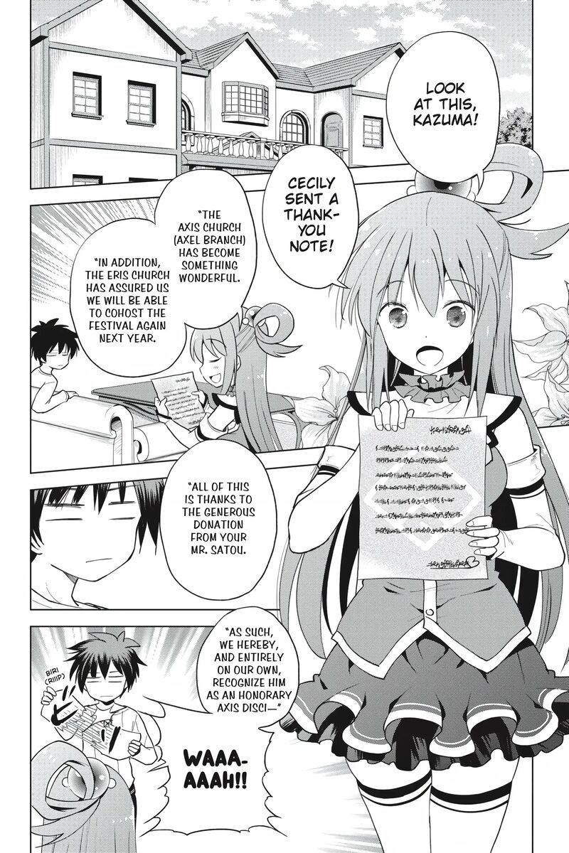 Kono SubarashII Sekai Ni Shukufuku Wo Fantastic Days 91 2