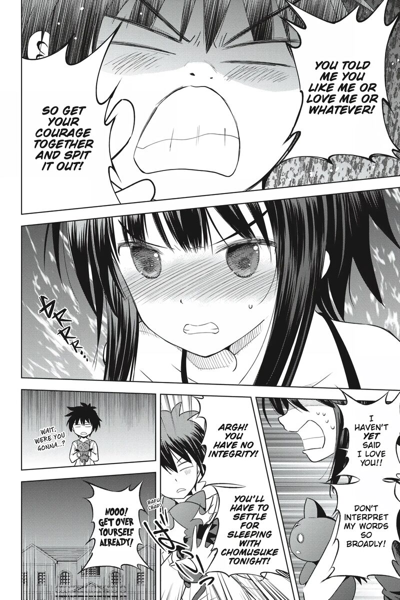 Kono SubarashII Sekai Ni Shukufuku Wo Fantastic Days 91 20