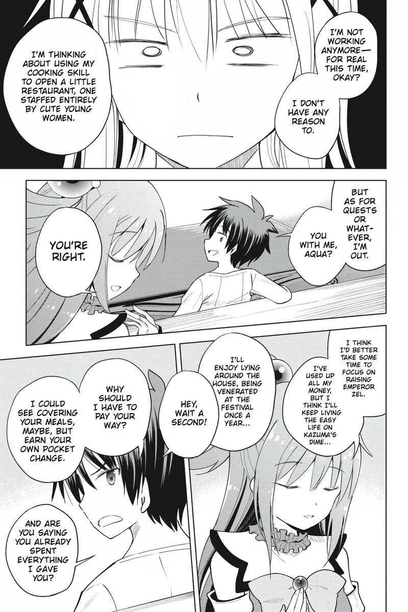 Kono SubarashII Sekai Ni Shukufuku Wo Fantastic Days 91 5