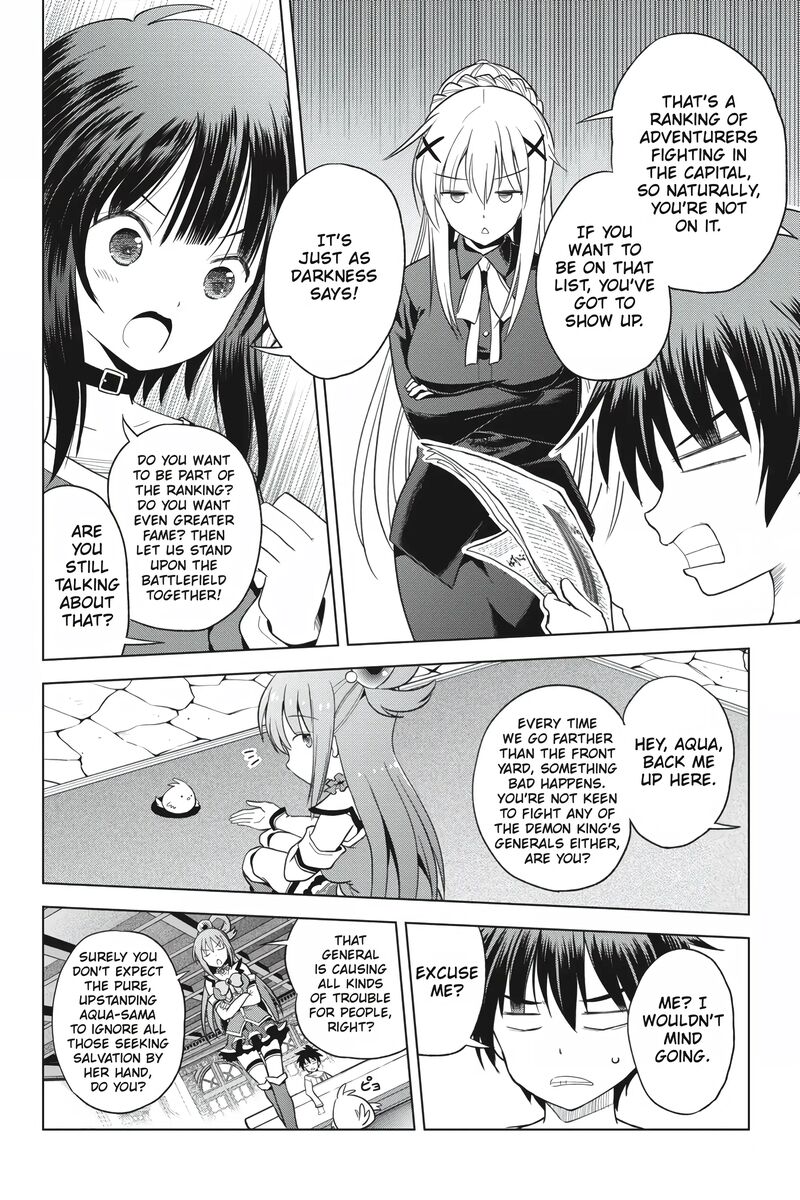 Kono SubarashII Sekai Ni Shukufuku Wo Fantastic Days 92 18