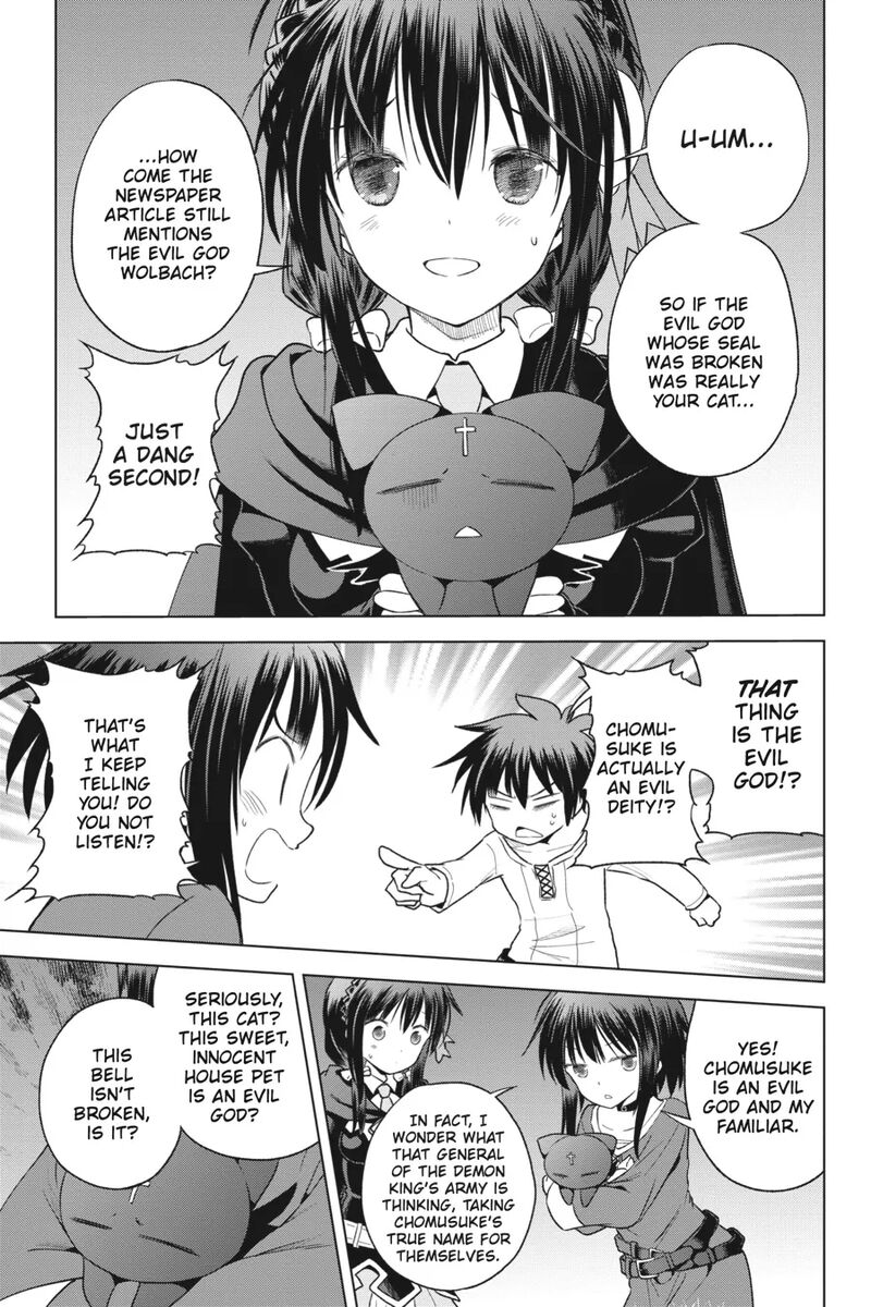 Kono SubarashII Sekai Ni Shukufuku Wo Fantastic Days 93 12