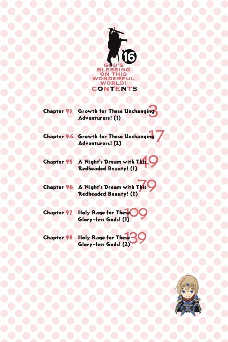 Kono SubarashII Sekai Ni Shukufuku Wo Fantastic Days 93 3