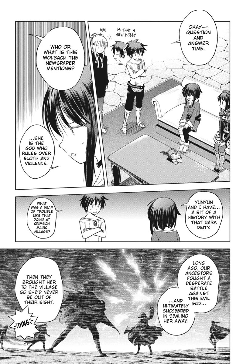 Kono SubarashII Sekai Ni Shukufuku Wo Fantastic Days 93 8