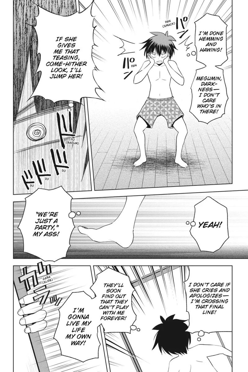 Kono SubarashII Sekai Ni Shukufuku Wo Fantastic Days 95 26