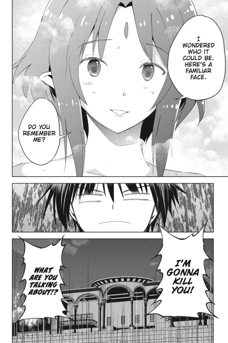 Kono SubarashII Sekai Ni Shukufuku Wo Fantastic Days 95 28