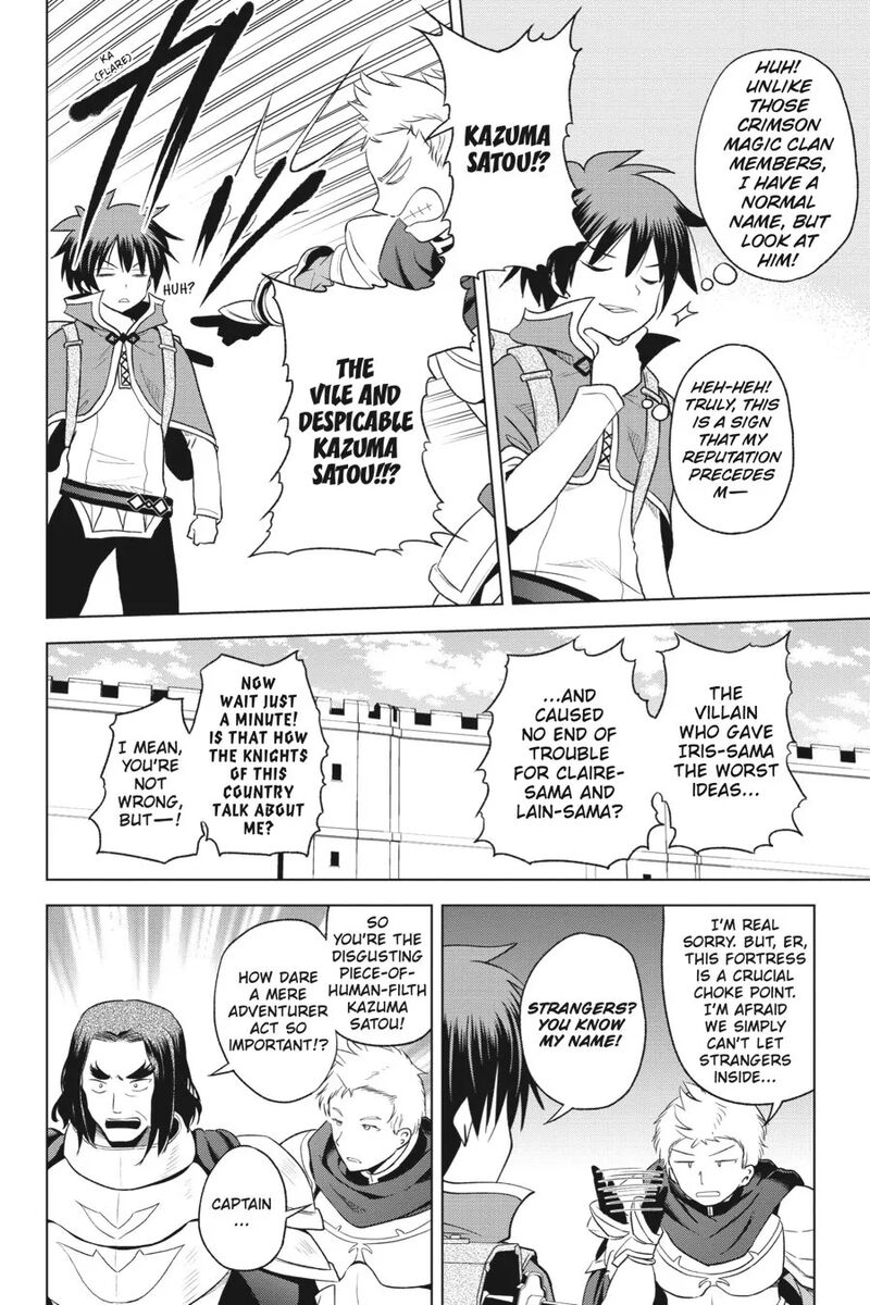 Kono SubarashII Sekai Ni Shukufuku Wo Fantastic Days 96 16