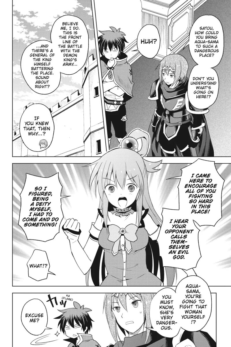 Kono SubarashII Sekai Ni Shukufuku Wo Fantastic Days 96 24