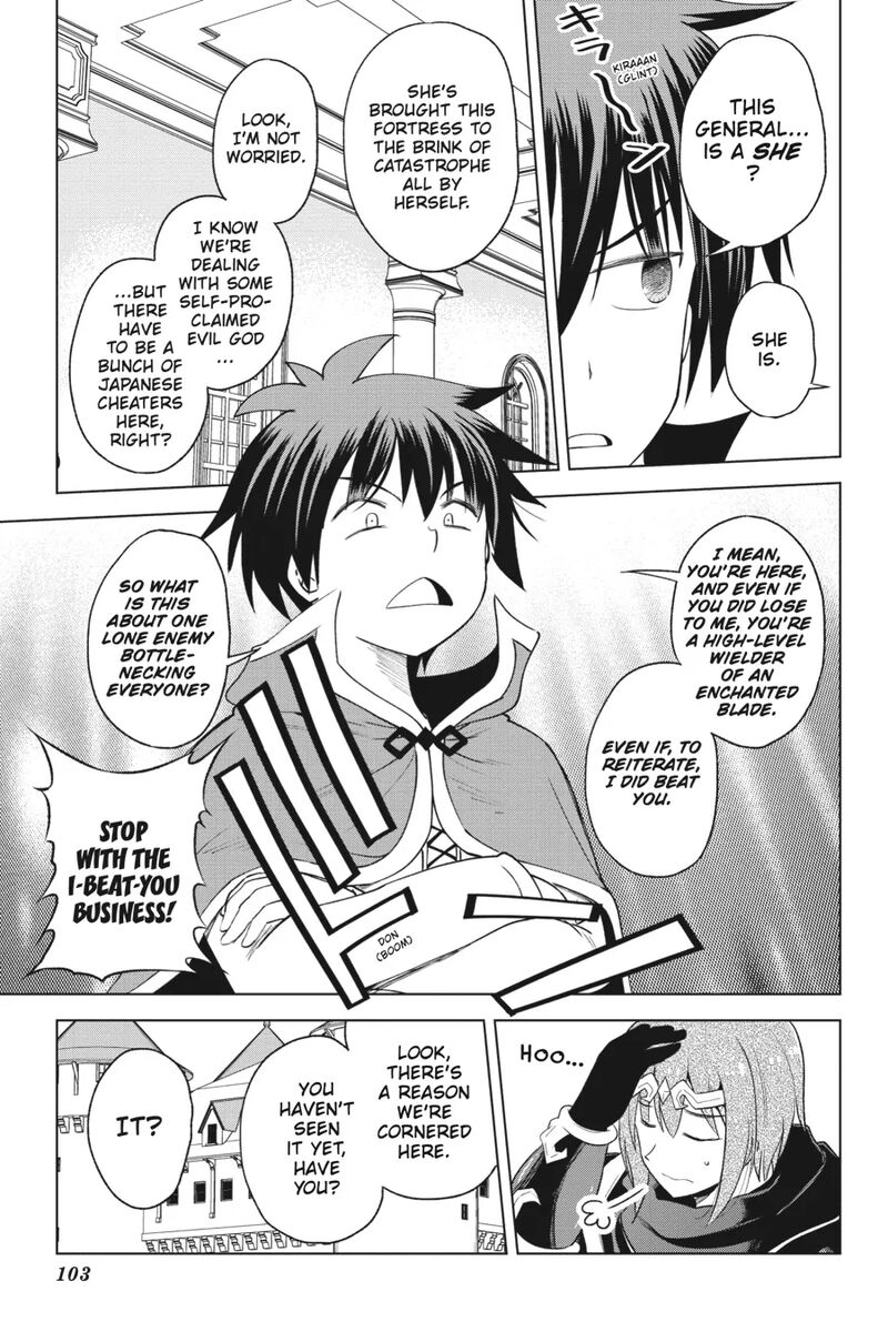 Kono SubarashII Sekai Ni Shukufuku Wo Fantastic Days 96 25