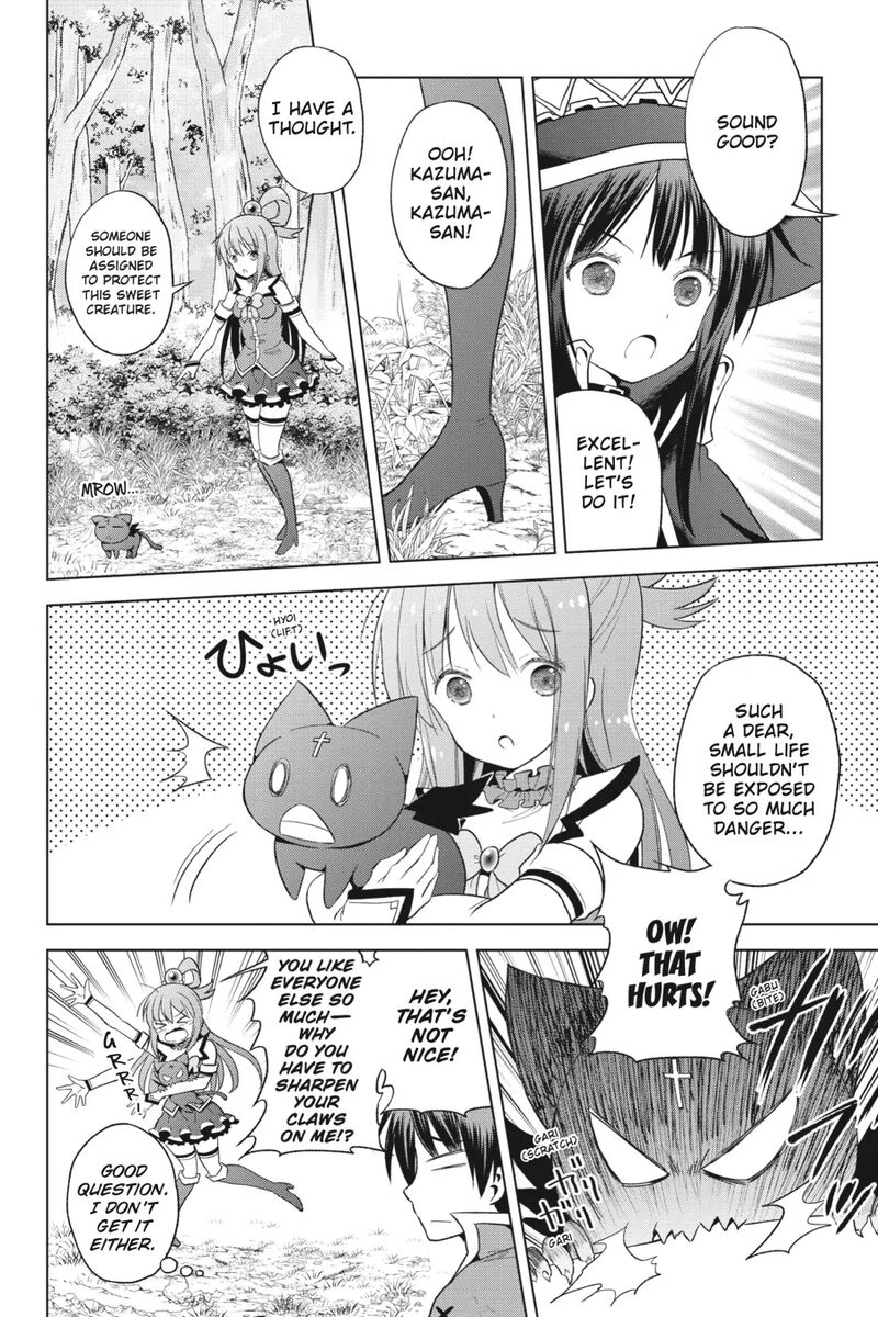 Kono SubarashII Sekai Ni Shukufuku Wo Fantastic Days 97 22