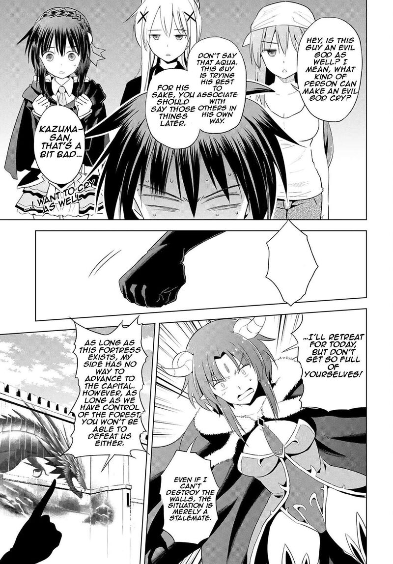 Kono SubarashII Sekai Ni Shukufuku Wo Fantastic Days 99 15