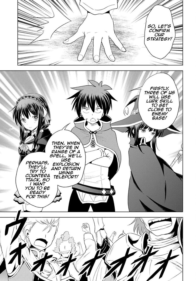 Kono SubarashII Sekai Ni Shukufuku Wo Fantastic Days 99 19