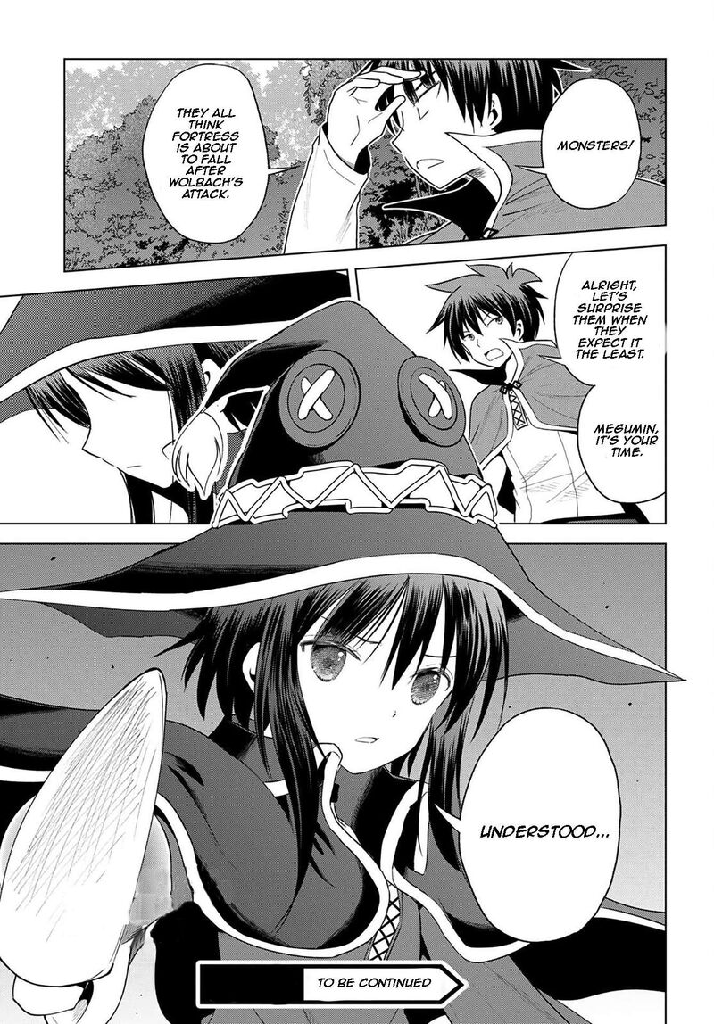 Kono SubarashII Sekai Ni Shukufuku Wo Fantastic Days 99 23