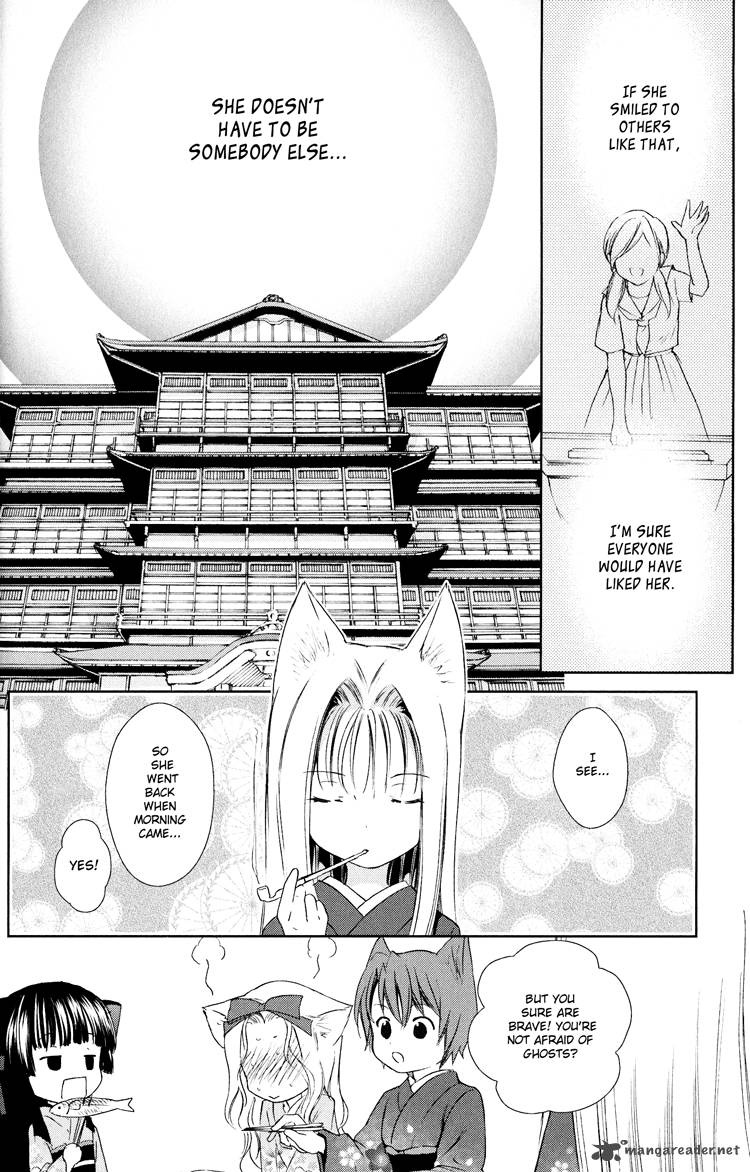Konohana Teikitan 5 42