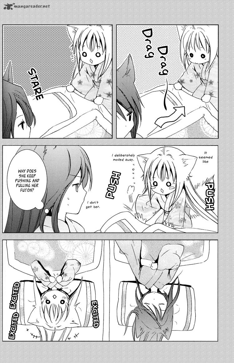 Konohana Teikitan 6 25