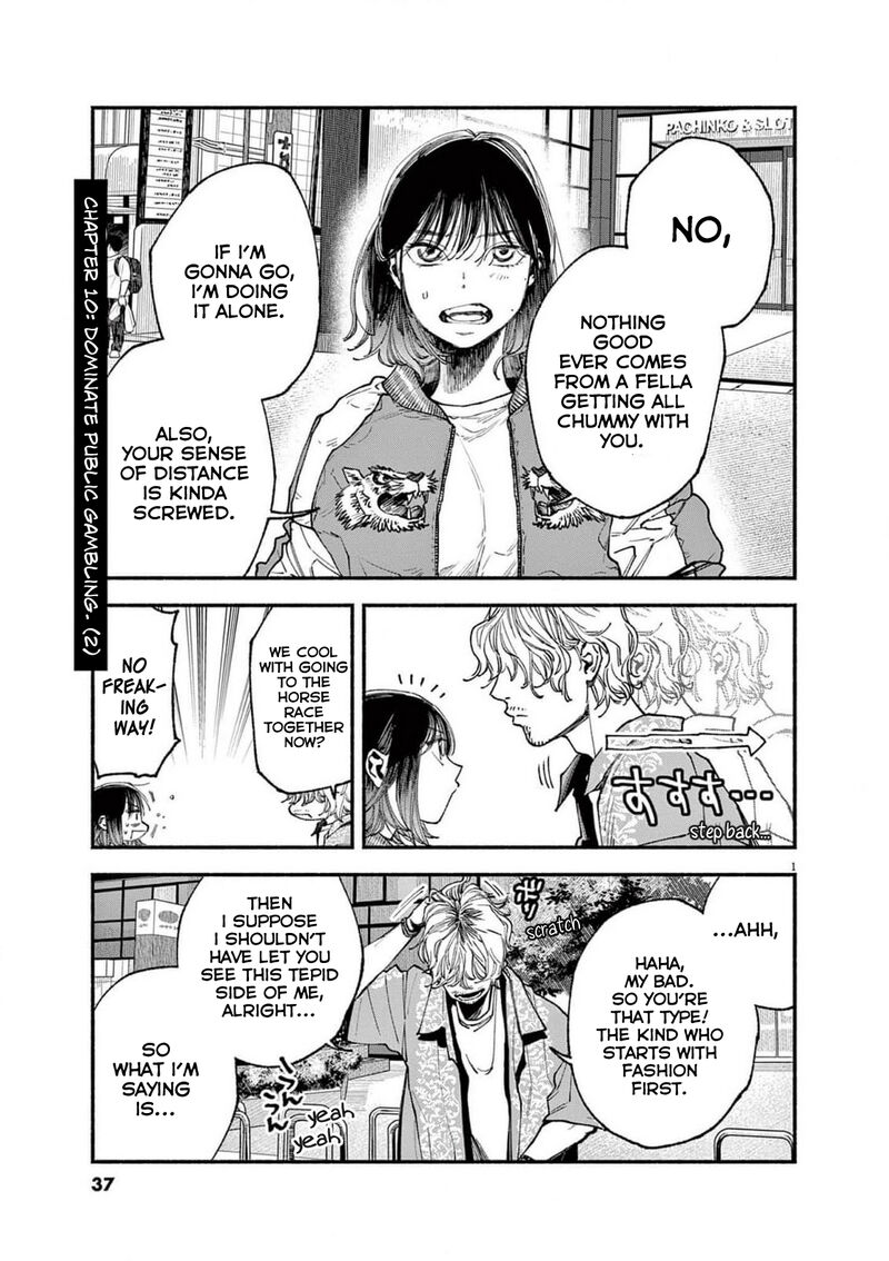 Konoyo Wa Tatakau Kachi Ga Aru 10 1