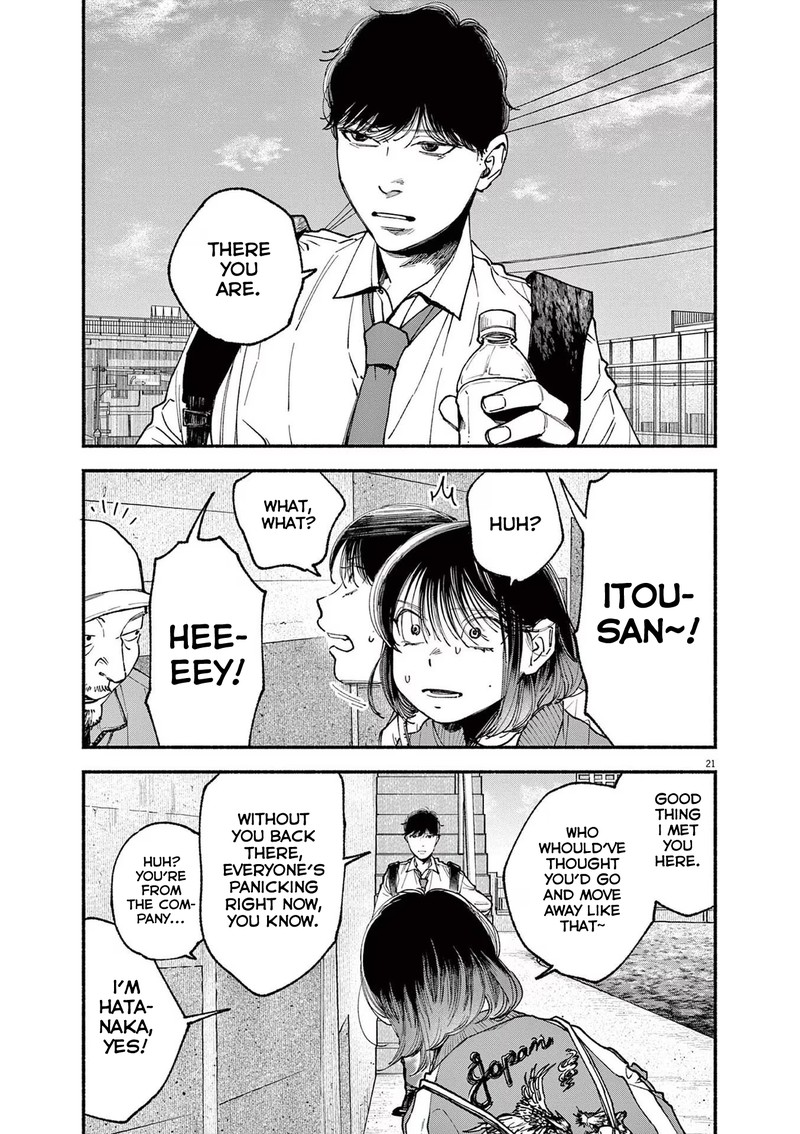 Konoyo Wa Tatakau Kachi Ga Aru 2 21
