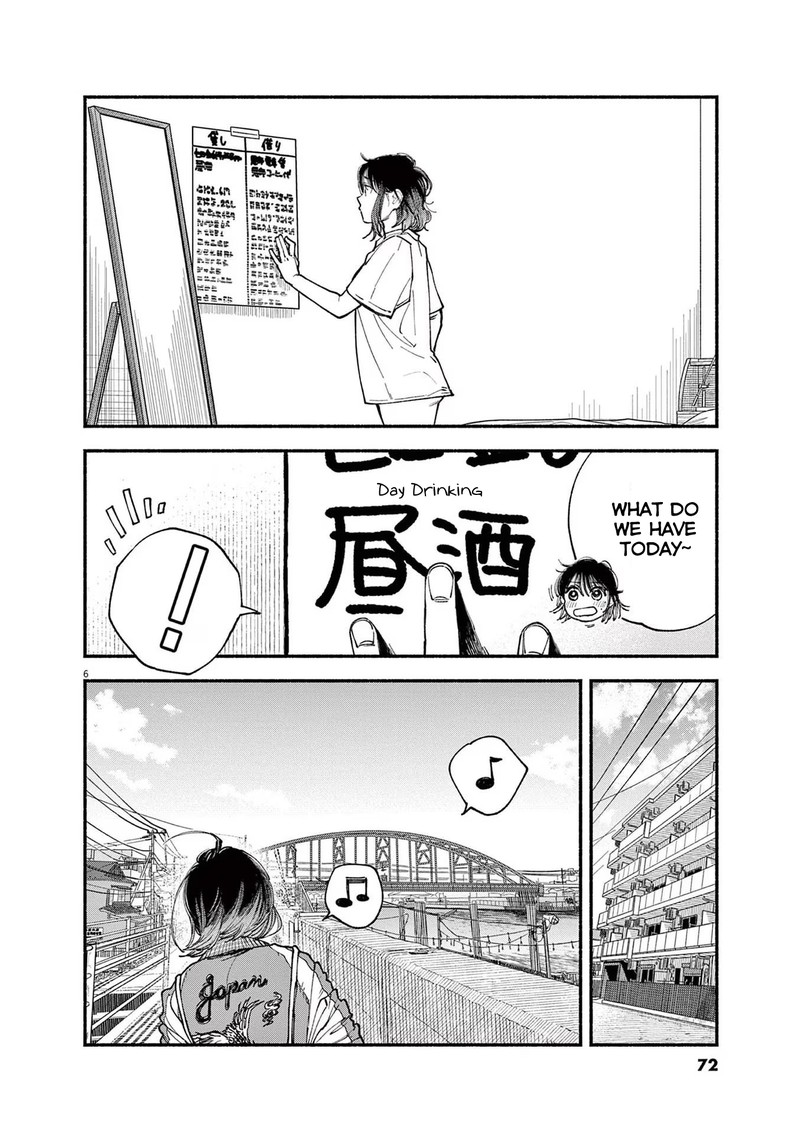 Konoyo Wa Tatakau Kachi Ga Aru 2 6