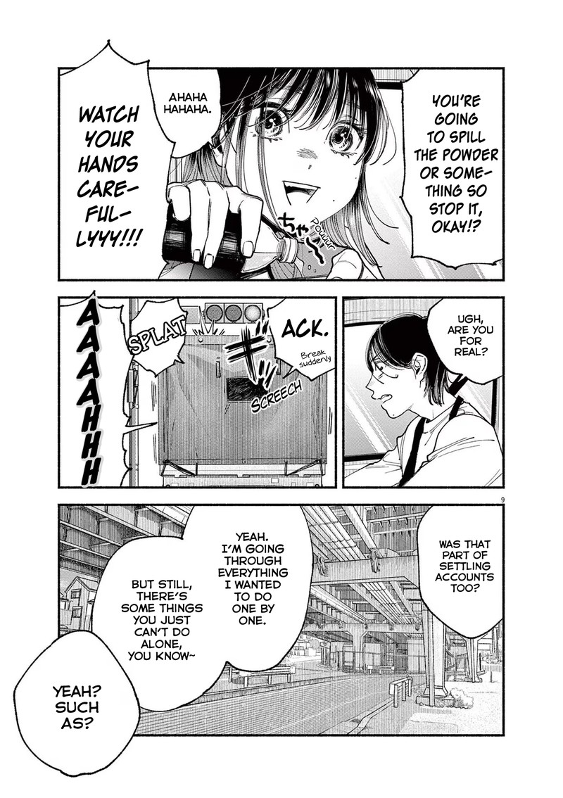 Konoyo Wa Tatakau Kachi Ga Aru 3 9