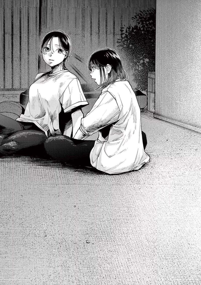Konoyo Wa Tatakau Kachi Ga Aru 4 10