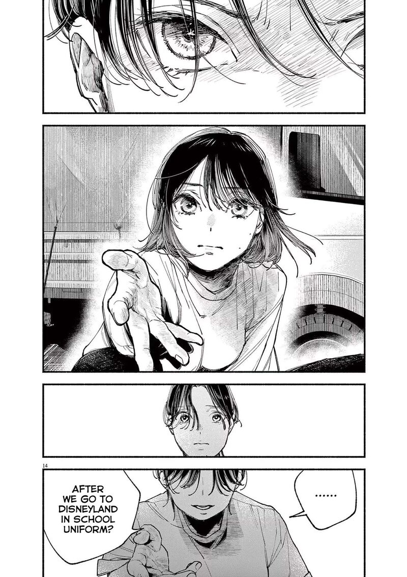 Konoyo Wa Tatakau Kachi Ga Aru 4 14
