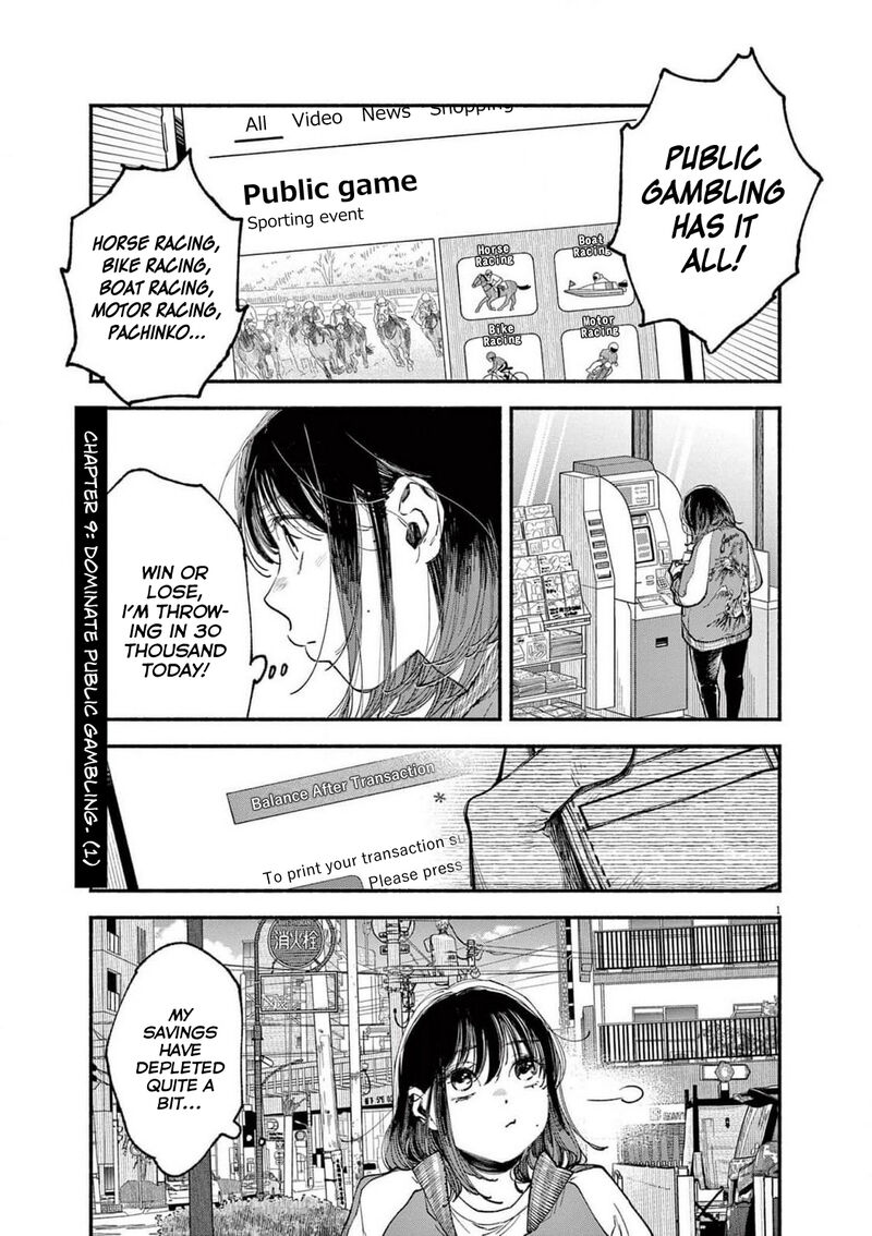Konoyo Wa Tatakau Kachi Ga Aru 9 1