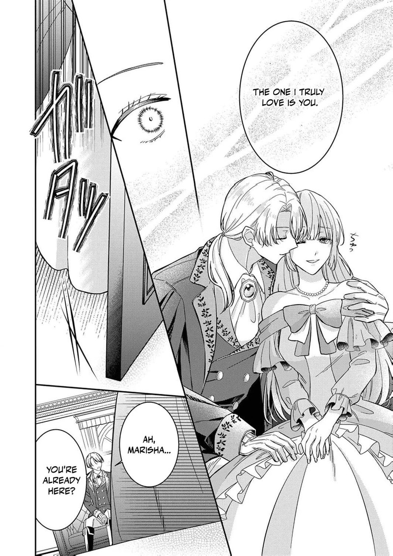 Konse Wa Hitori De Ikiyou To Omoimasu Sono Hazu Ga 1 10