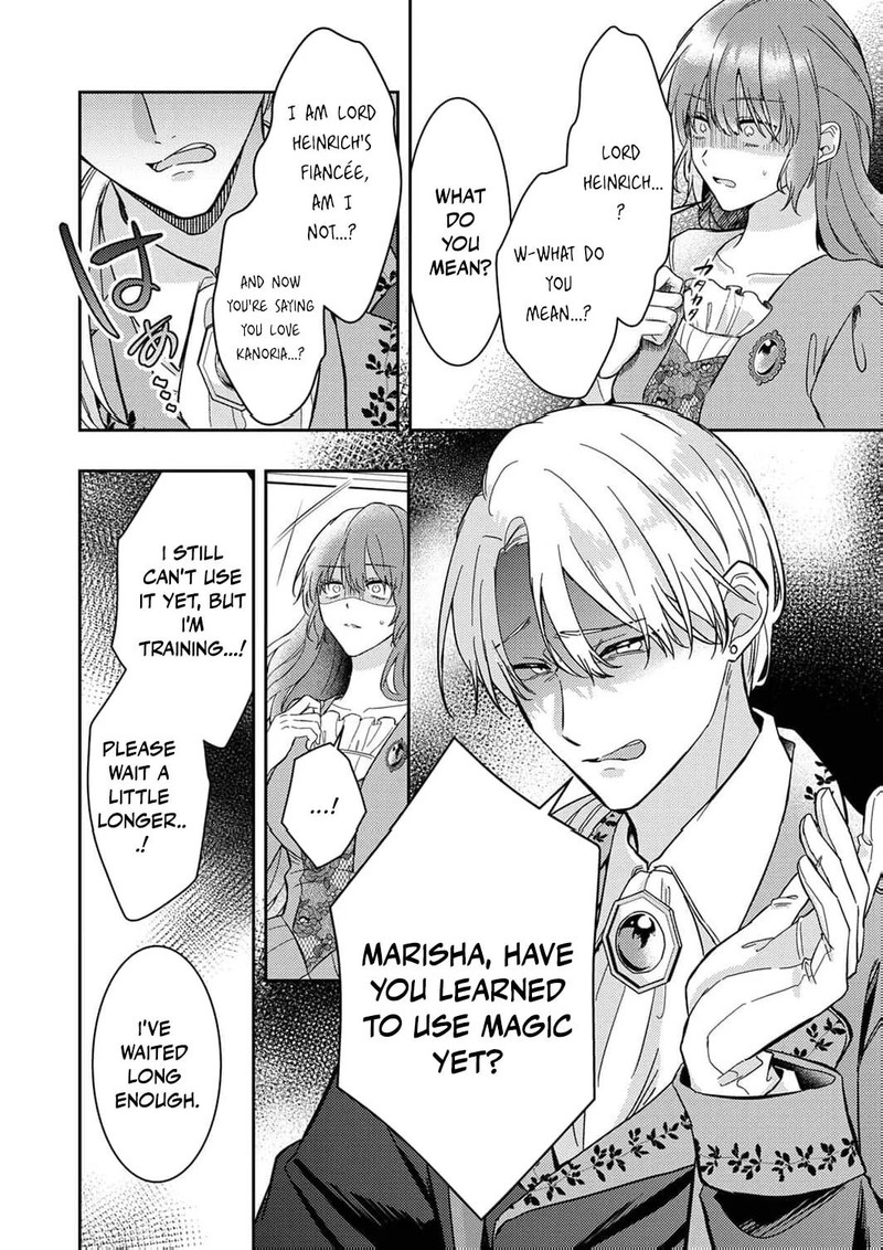 Konse Wa Hitori De Ikiyou To Omoimasu Sono Hazu Ga 1 11