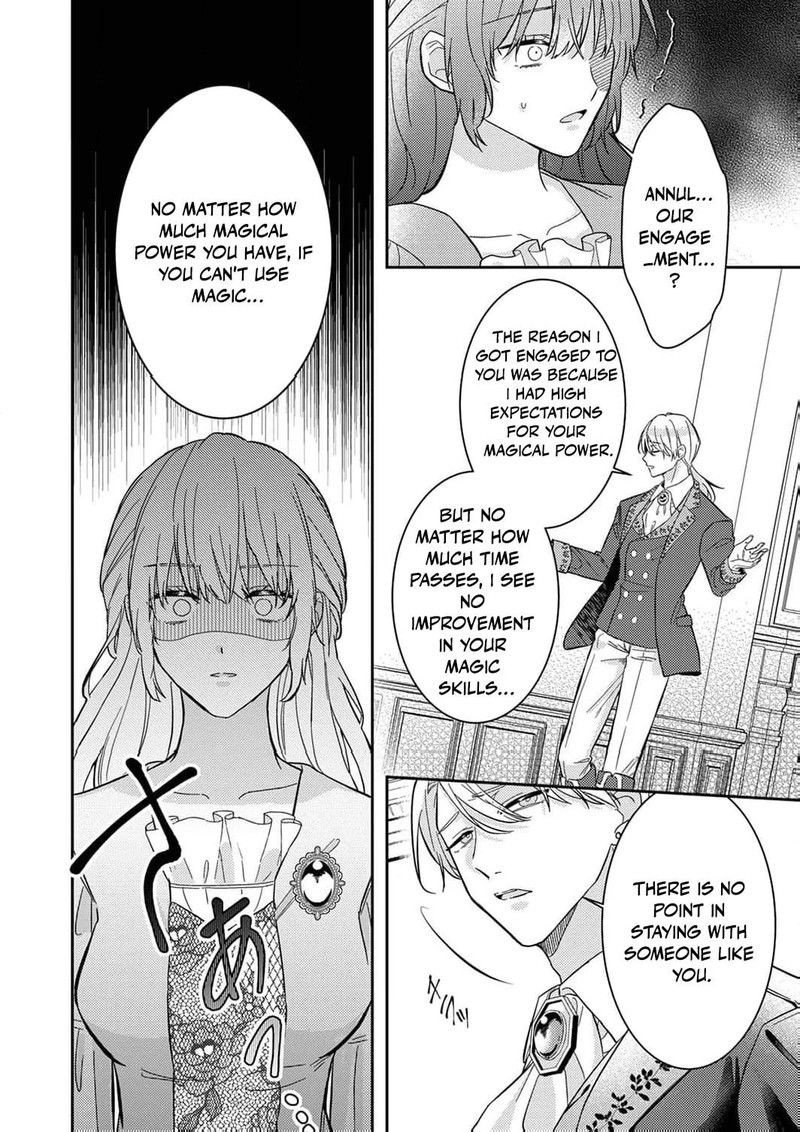 Konse Wa Hitori De Ikiyou To Omoimasu Sono Hazu Ga 1 13