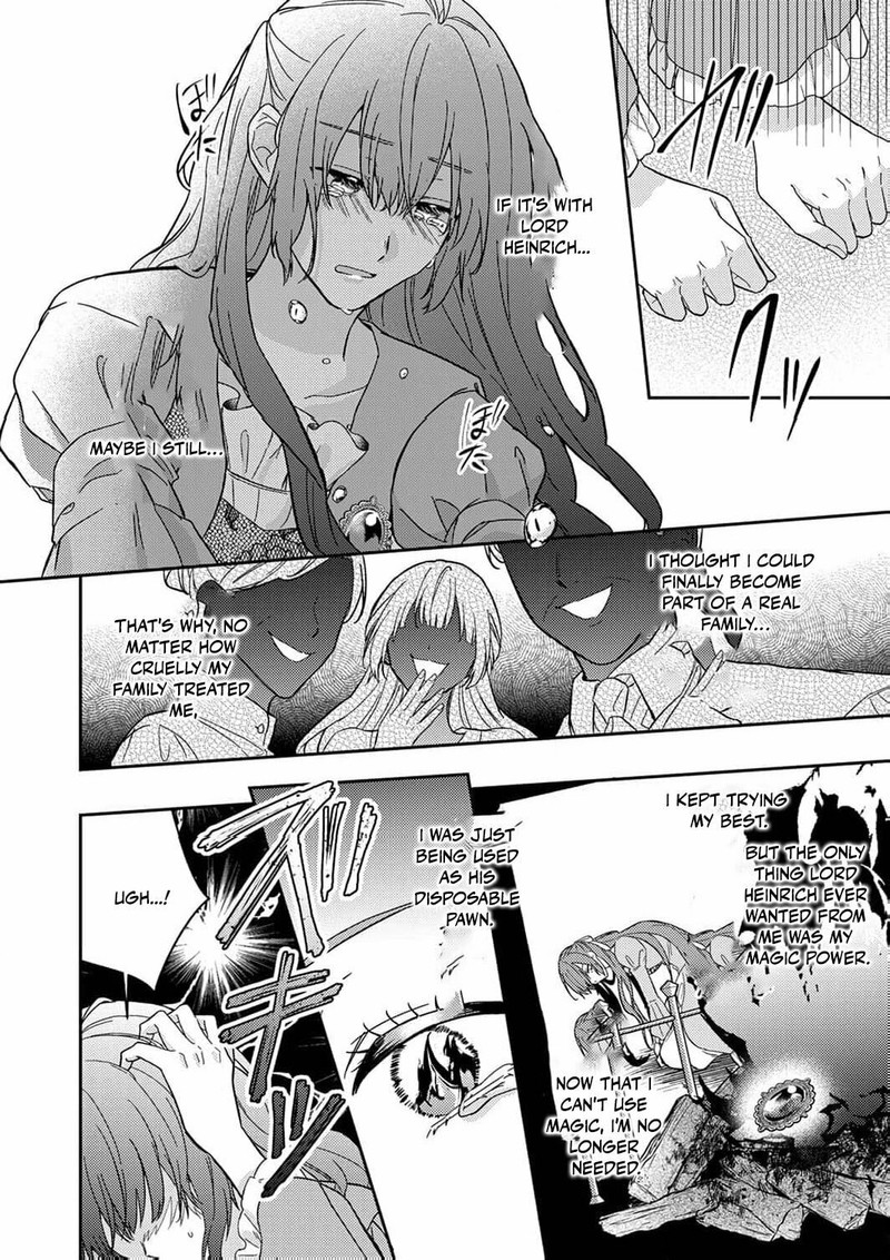 Konse Wa Hitori De Ikiyou To Omoimasu Sono Hazu Ga 1 19