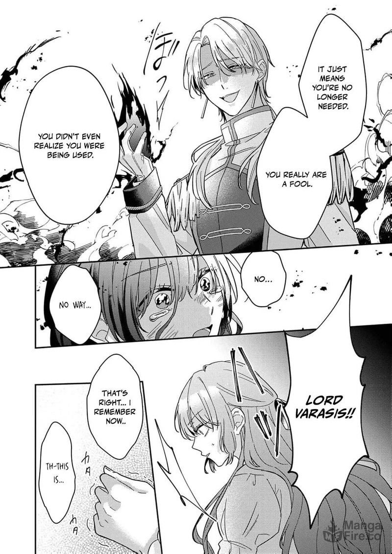 Konse Wa Hitori De Ikiyou To Omoimasu Sono Hazu Ga 1 21