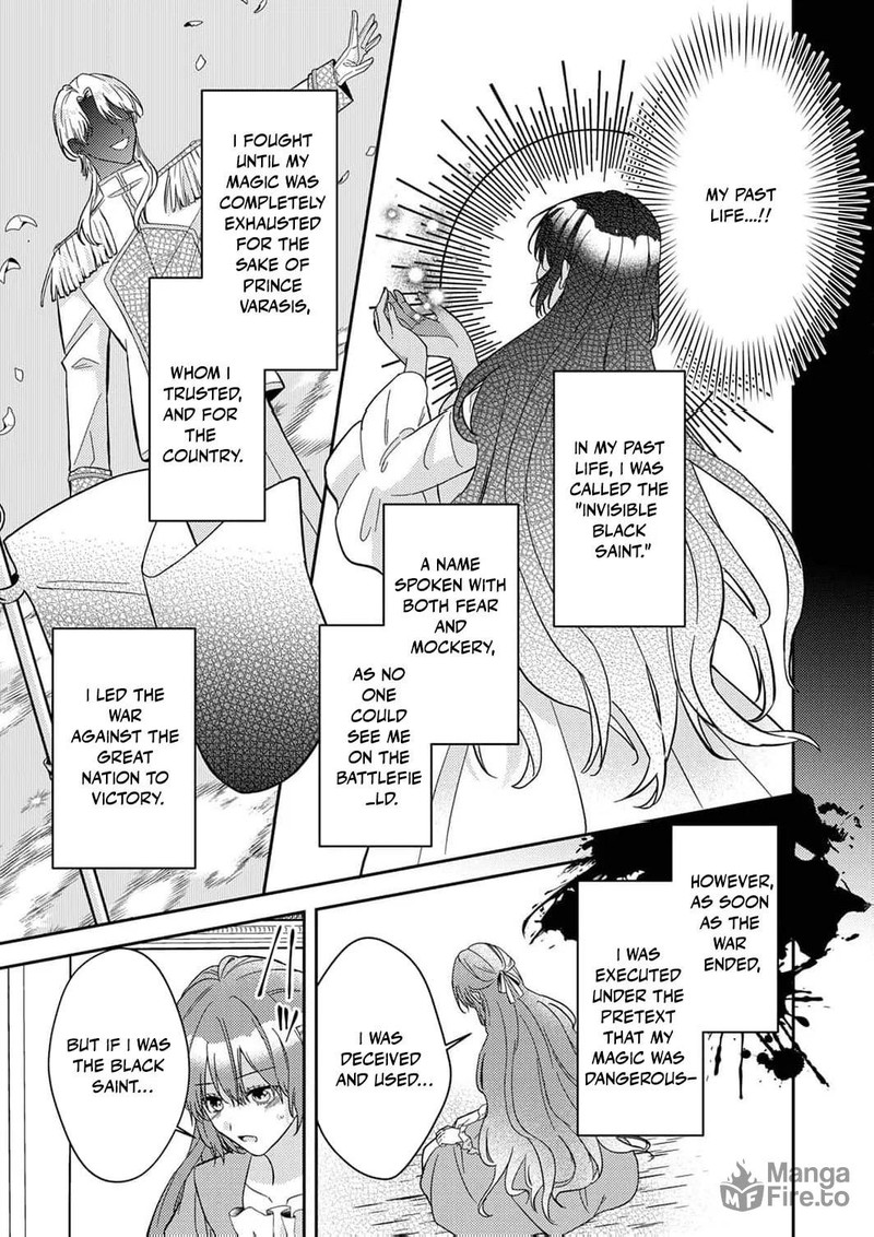 Konse Wa Hitori De Ikiyou To Omoimasu Sono Hazu Ga 1 22