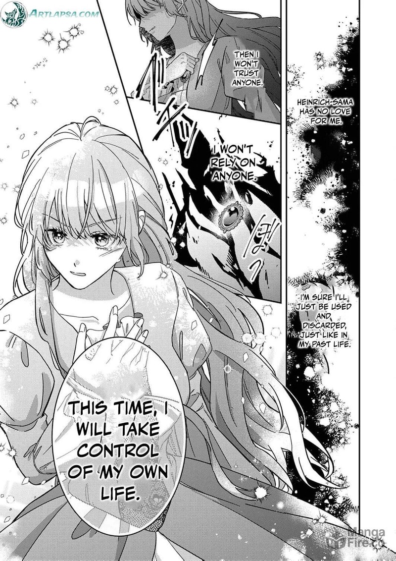 Konse Wa Hitori De Ikiyou To Omoimasu Sono Hazu Ga 1 24