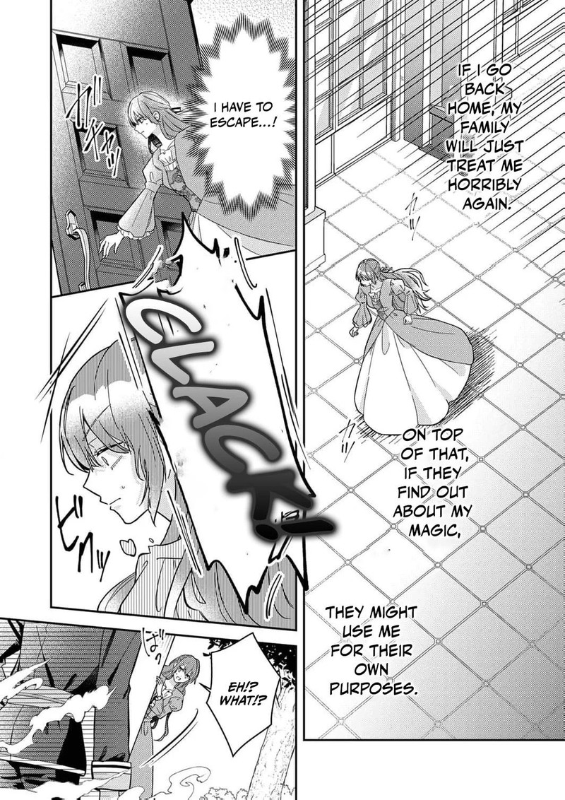 Konse Wa Hitori De Ikiyou To Omoimasu Sono Hazu Ga 1 25