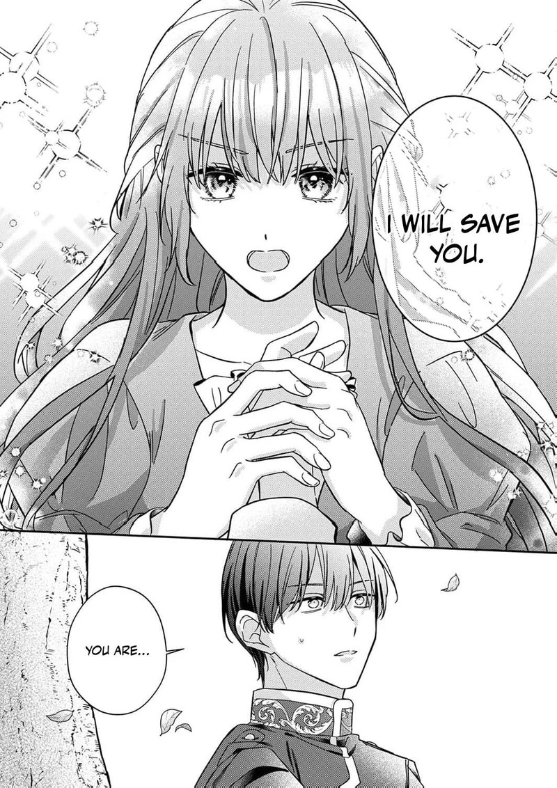 Konse Wa Hitori De Ikiyou To Omoimasu Sono Hazu Ga 1 31