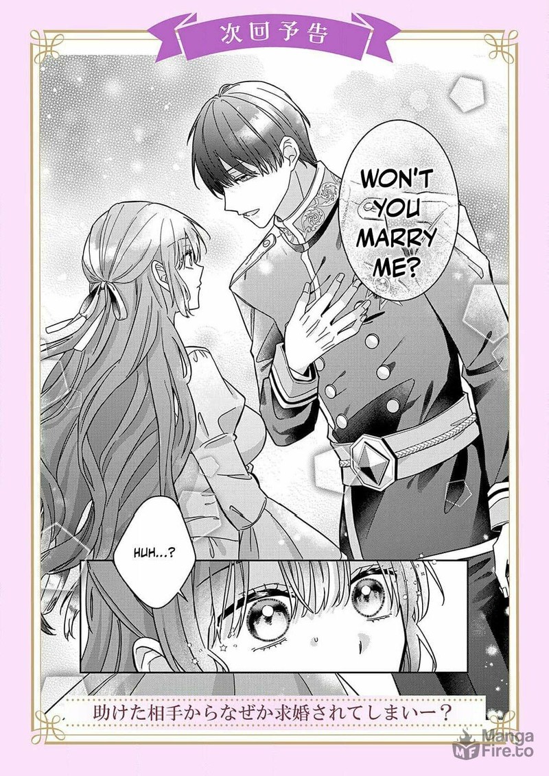 Konse Wa Hitori De Ikiyou To Omoimasu Sono Hazu Ga 1 32