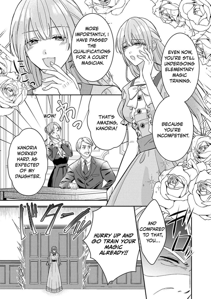 Konse Wa Hitori De Ikiyou To Omoimasu Sono Hazu Ga 1 4