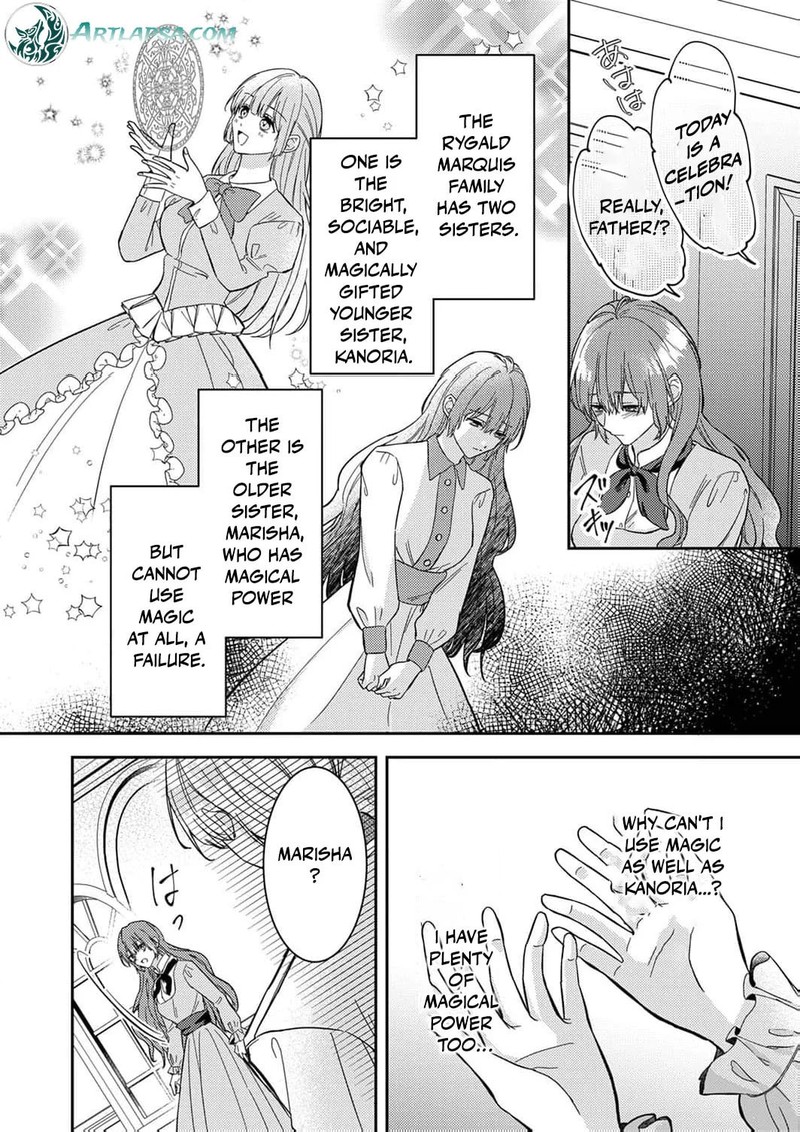 Konse Wa Hitori De Ikiyou To Omoimasu Sono Hazu Ga 1 5