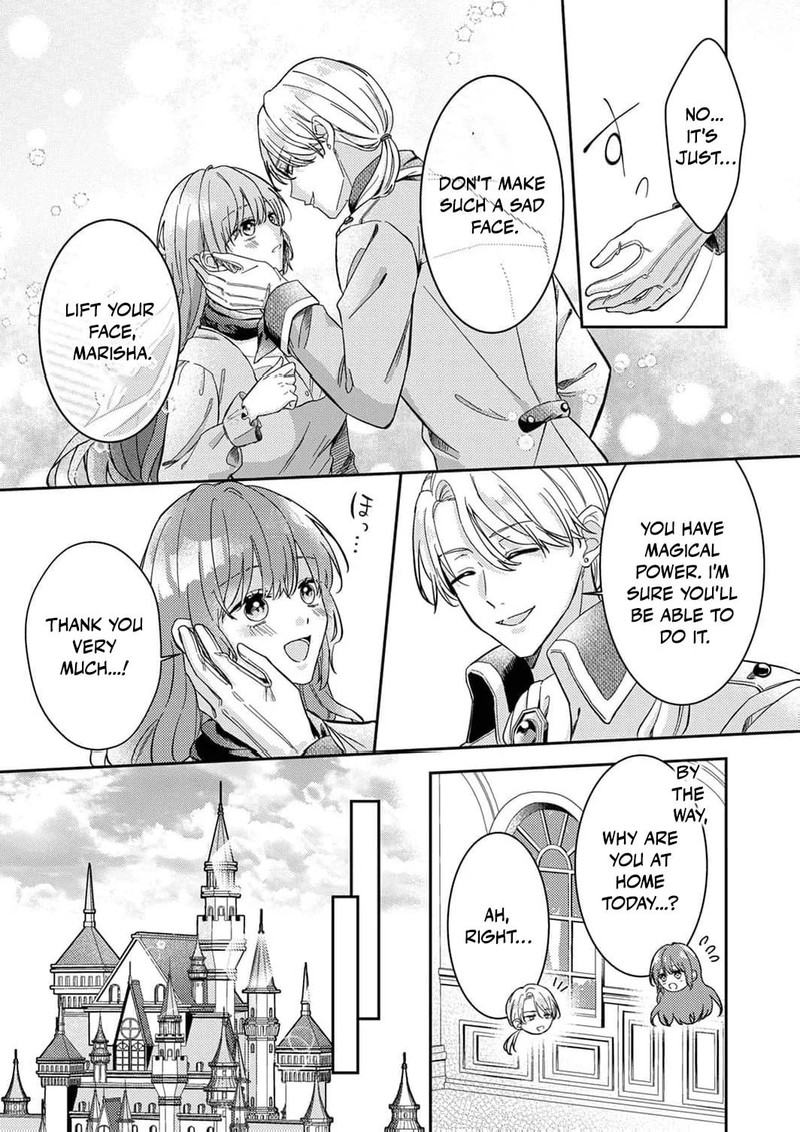 Konse Wa Hitori De Ikiyou To Omoimasu Sono Hazu Ga 1 8