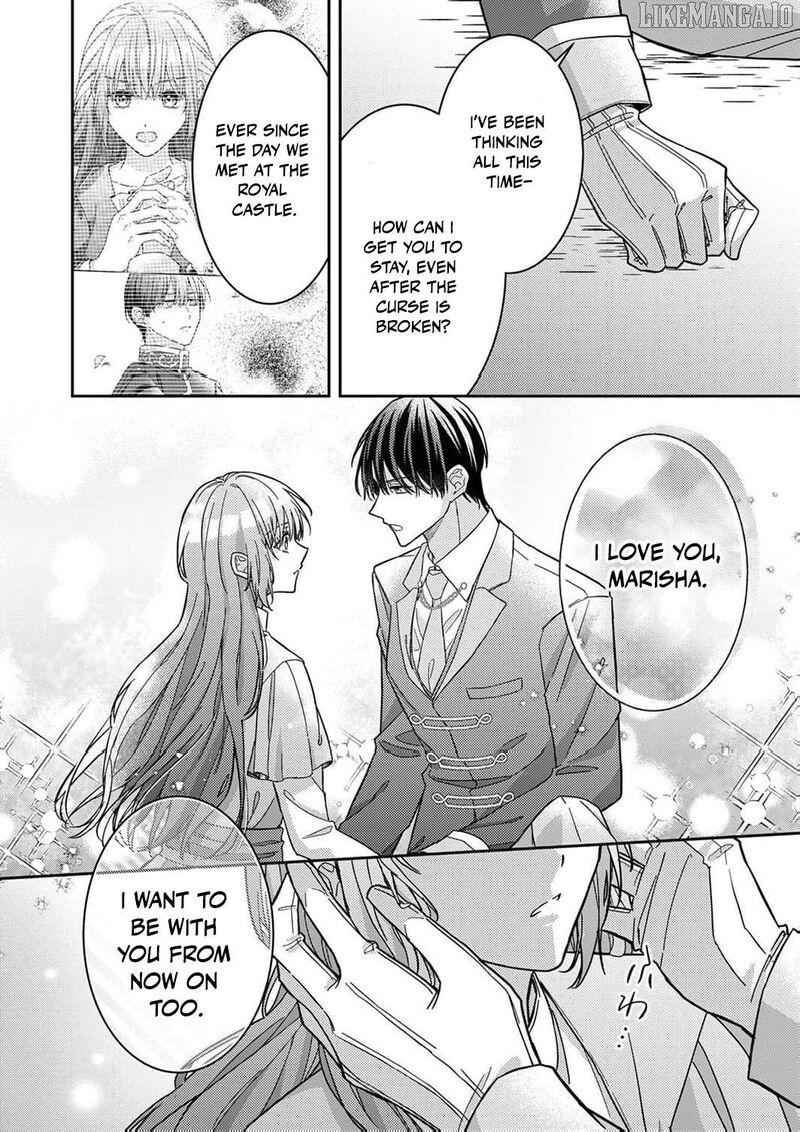 Konse Wa Hitori De Ikiyou To Omoimasu Sono Hazu Ga 10 12