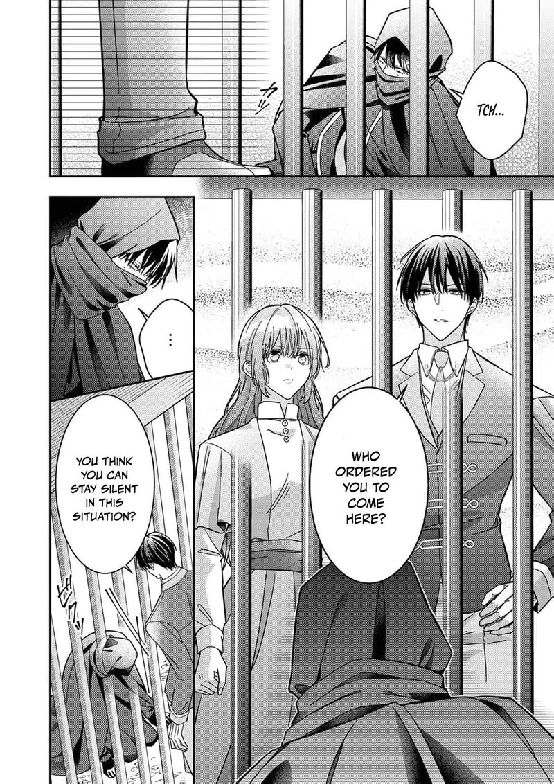 Konse Wa Hitori De Ikiyou To Omoimasu Sono Hazu Ga 10 16