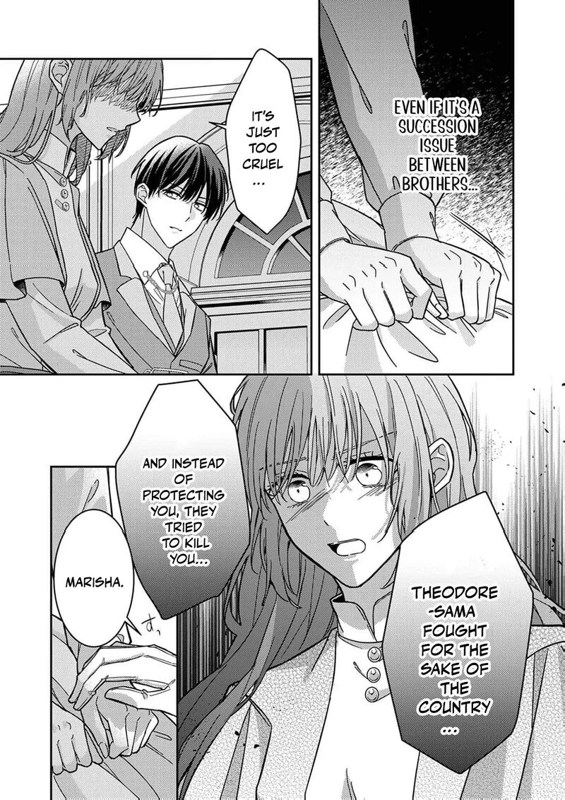 Konse Wa Hitori De Ikiyou To Omoimasu Sono Hazu Ga 10 23