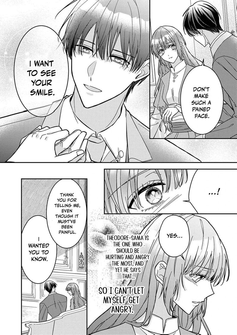 Konse Wa Hitori De Ikiyou To Omoimasu Sono Hazu Ga 10 24