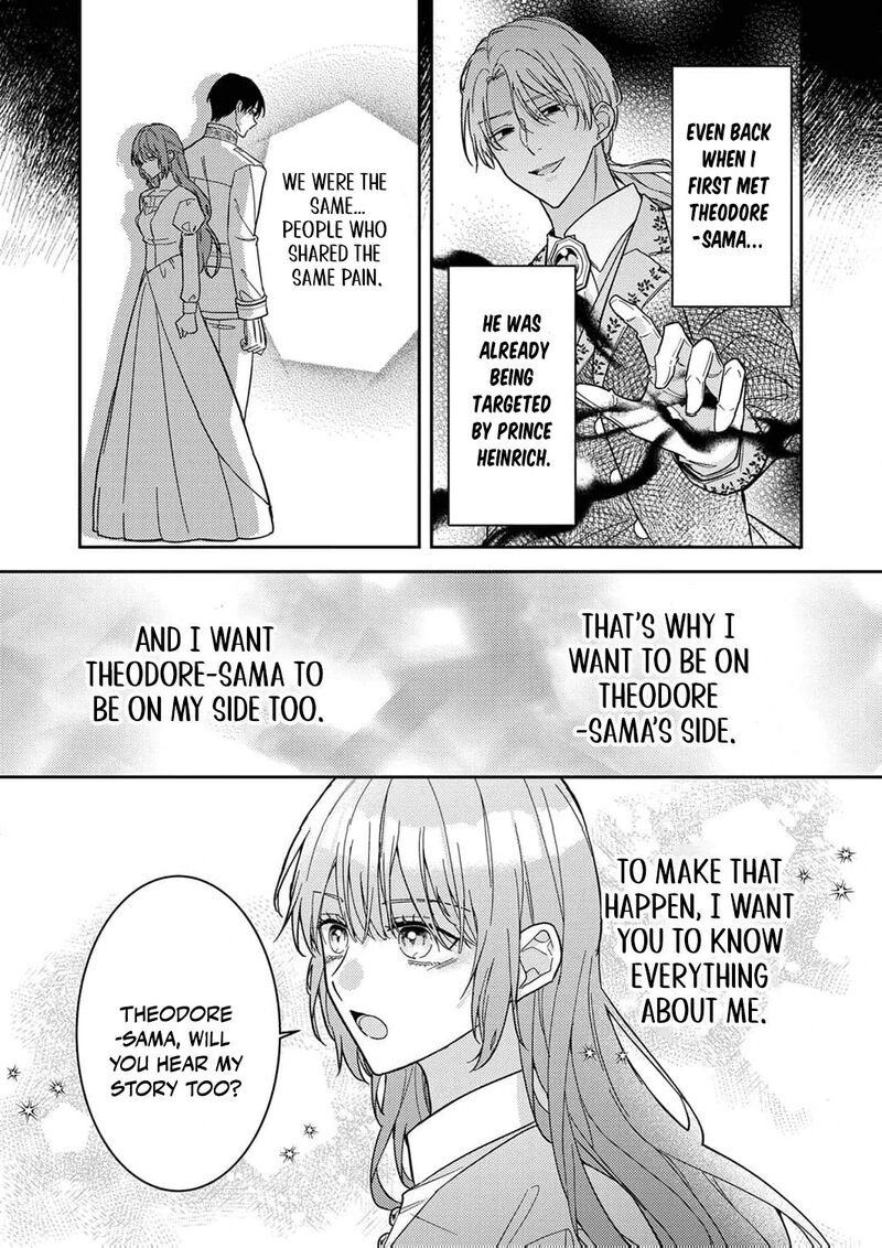 Konse Wa Hitori De Ikiyou To Omoimasu Sono Hazu Ga 10 25