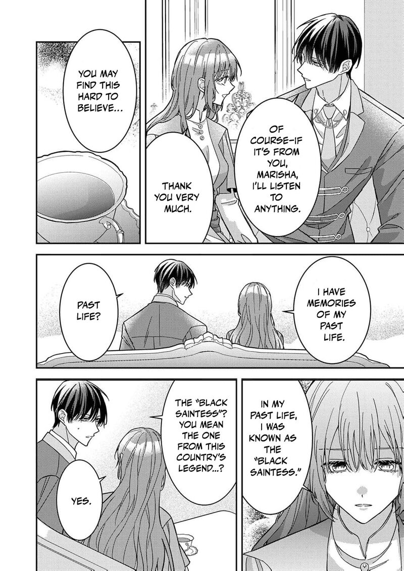 Konse Wa Hitori De Ikiyou To Omoimasu Sono Hazu Ga 10 26