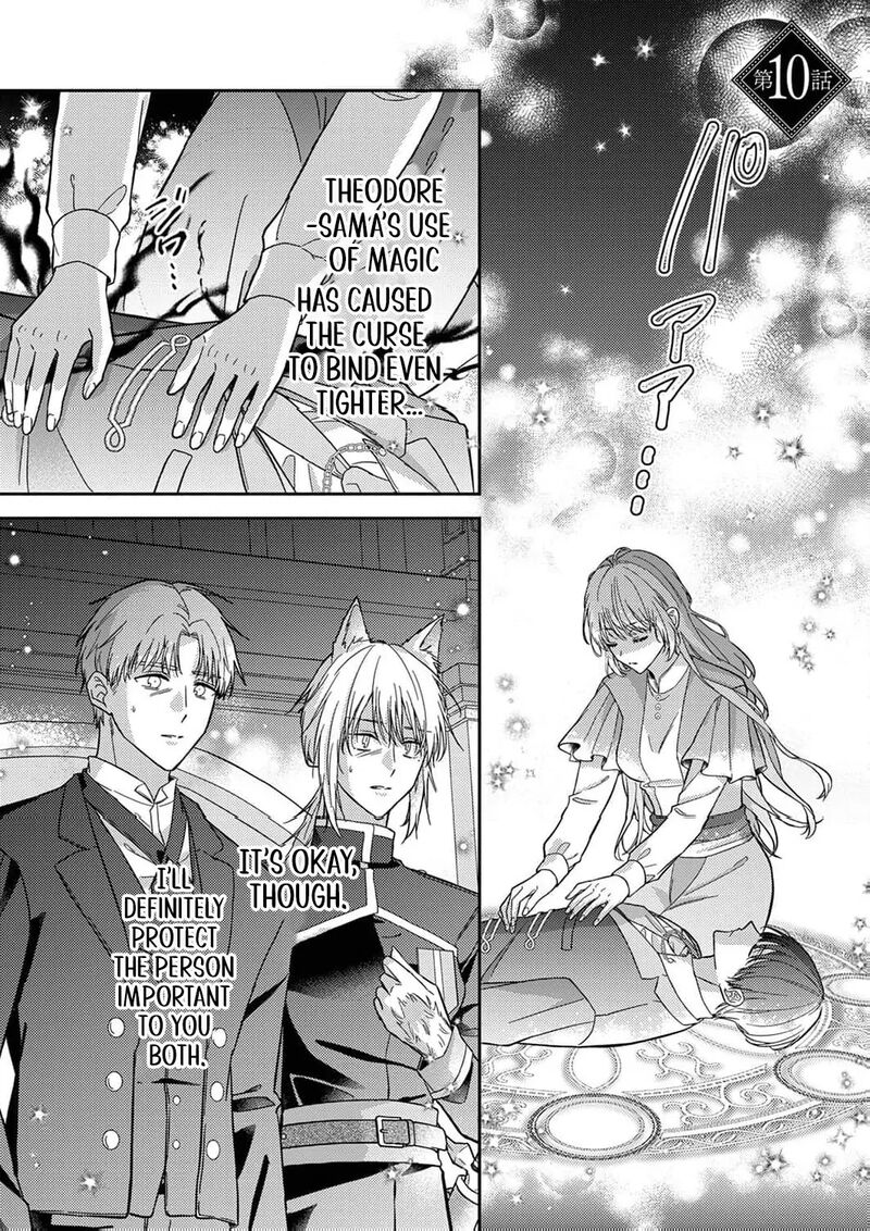 Konse Wa Hitori De Ikiyou To Omoimasu Sono Hazu Ga 10 5