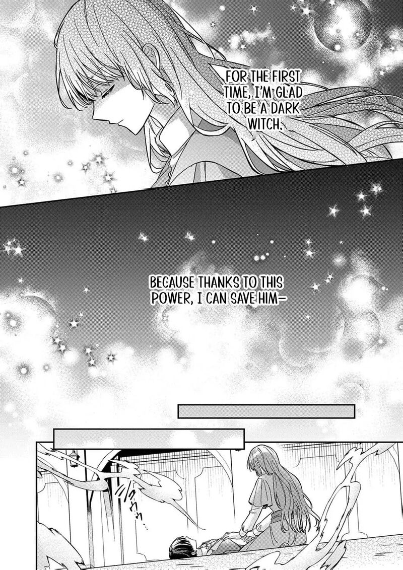 Konse Wa Hitori De Ikiyou To Omoimasu Sono Hazu Ga 10 6